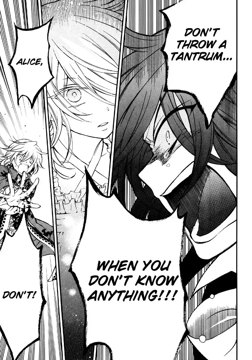 Pandora Hearts Chapter 77 10